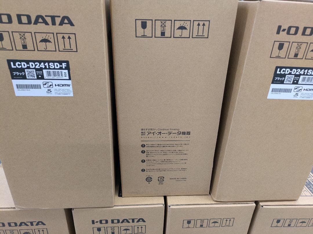 アイ・オー・データ　lcd-d241sd-f　３台