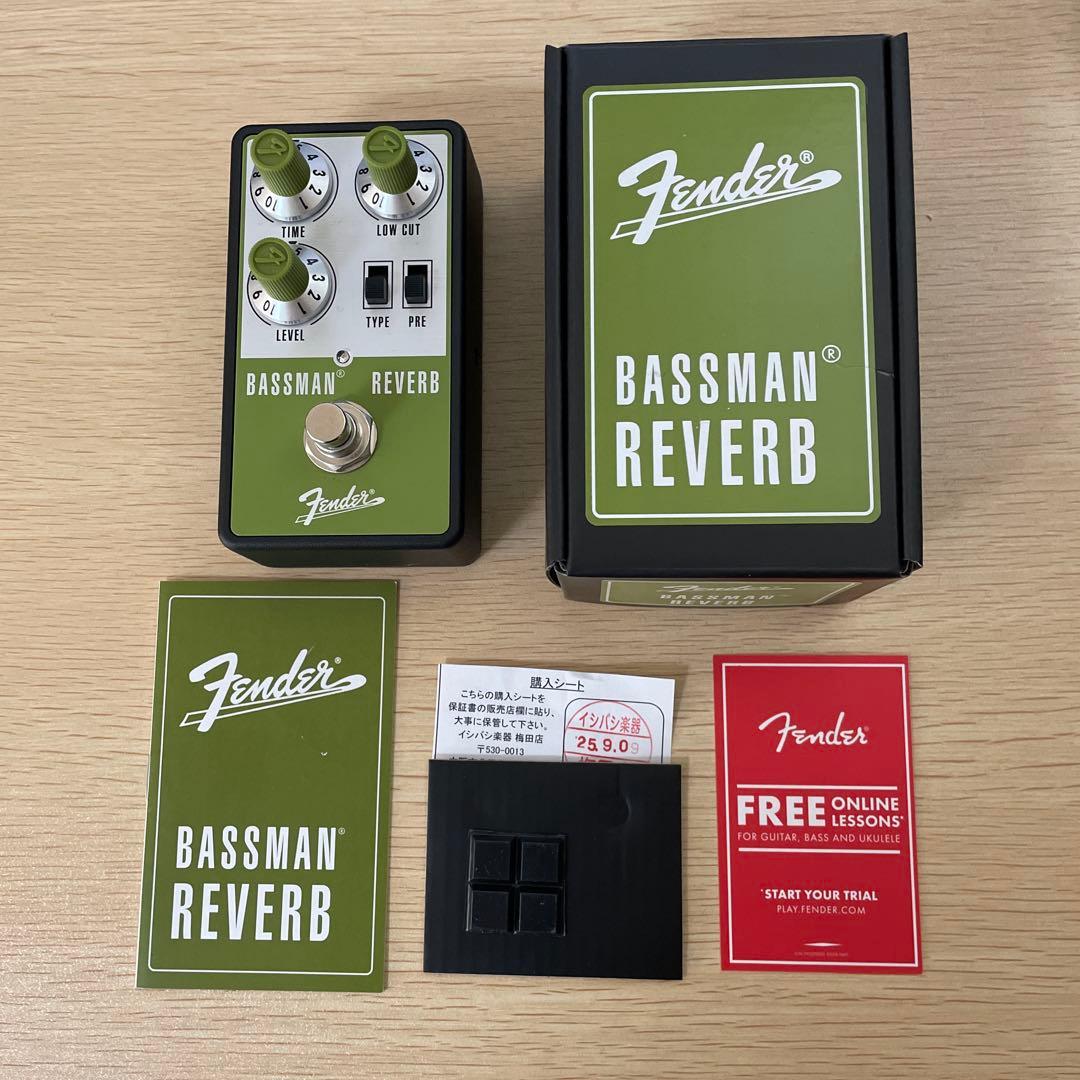 Fender Bassman Reverb ベース用リバーブ（箱あり・美品）