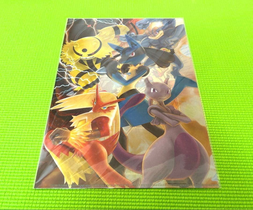 【絶版】　ポケモン　クリアファイル　有田満弘　ルカリオ　ポケモンセンター