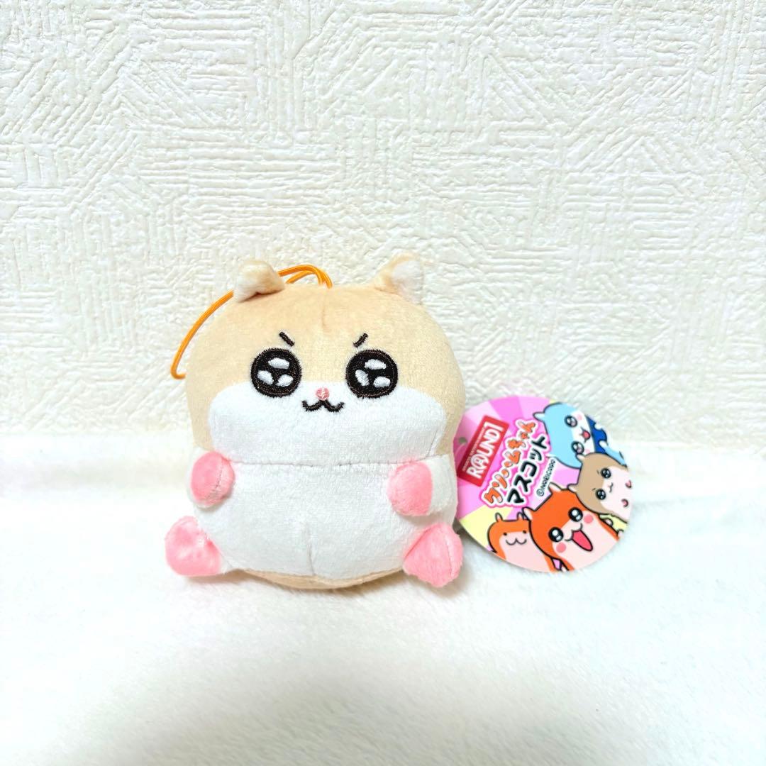 ラウンドワン限定 クソハムちゃん ぬいぐるみ マスコット コビハムちゃん
