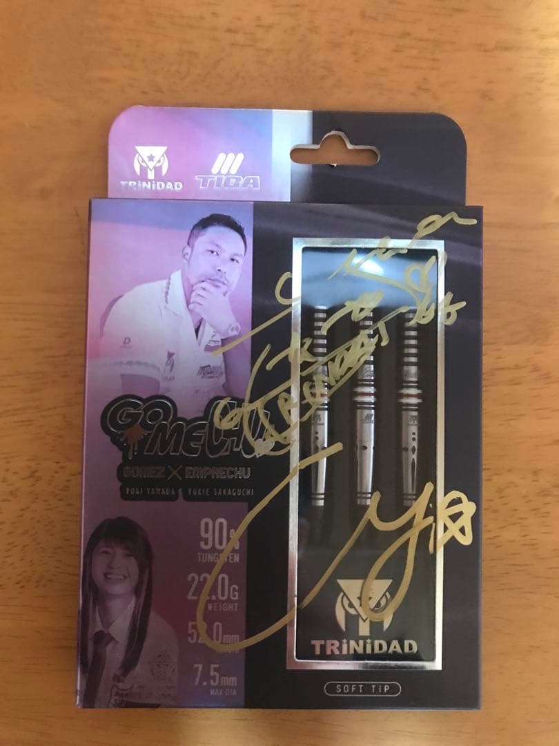 ゴメチュ　GOMECHU バレル【トリニダード×ティガ】エスダーツ限定モデル