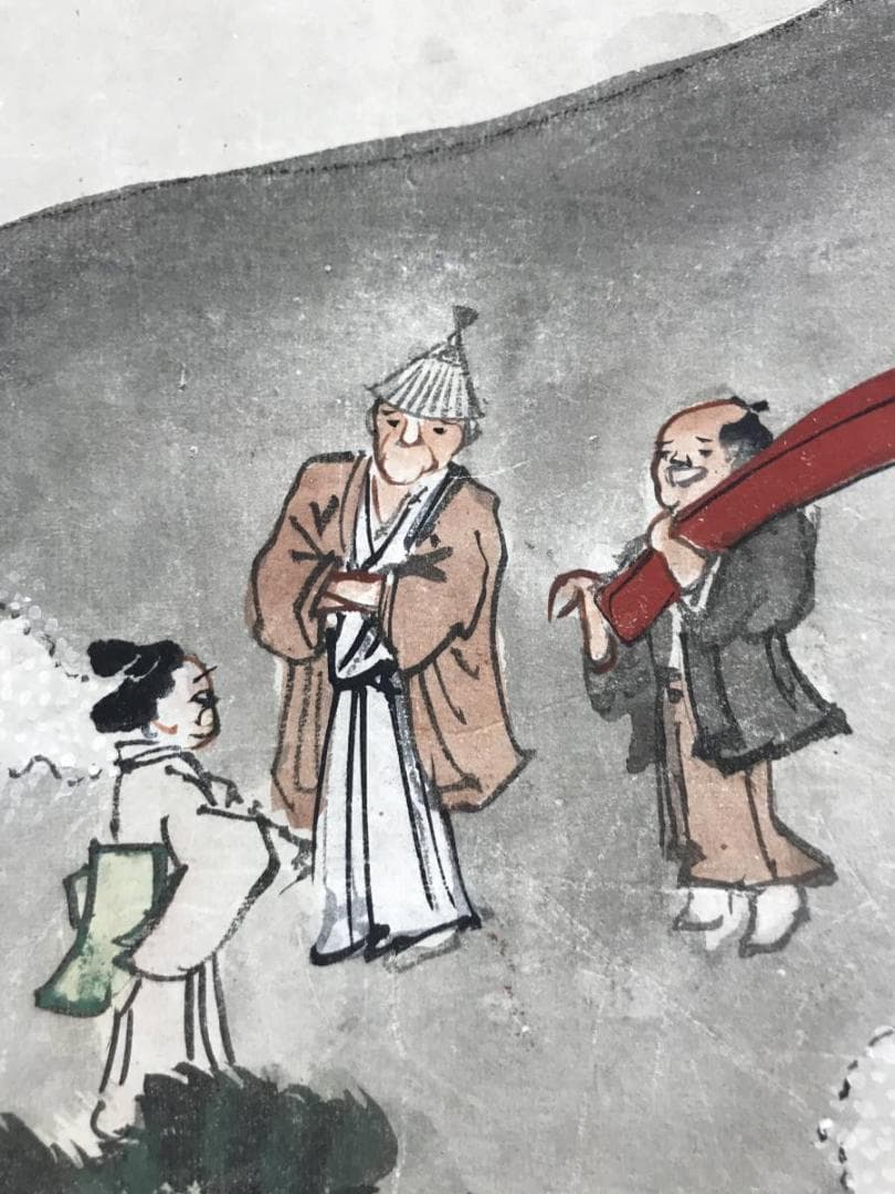 【模写】英一蝶/花見宴会図/人物図/掛軸/名家伝来/AD-122