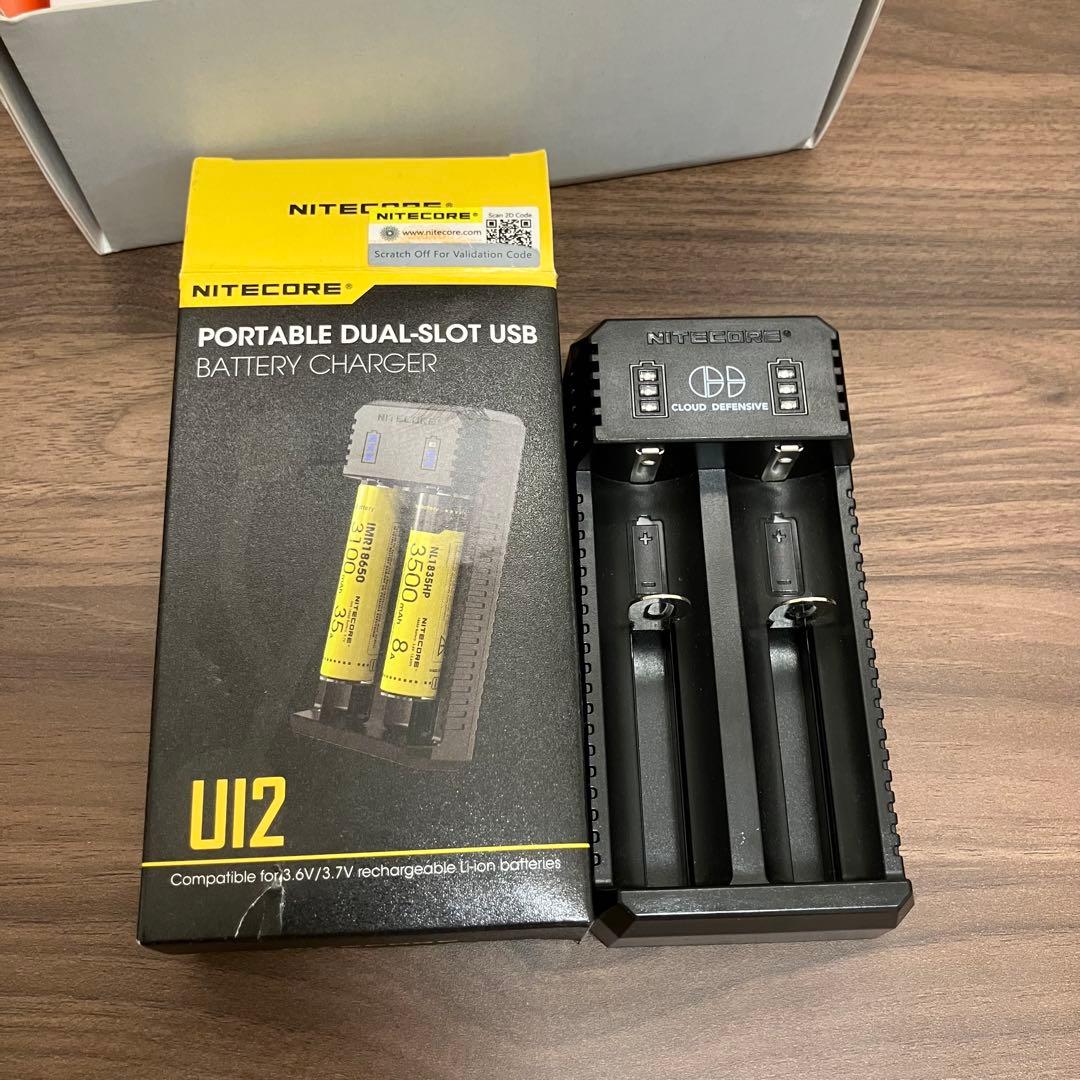 その他 CLOUD DEFENSIVE REIN