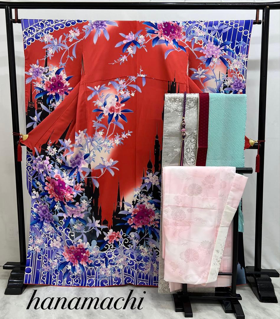 振り袖　フルセット　長襦袢付　モダン　珍品　洋花　金彩加工　620