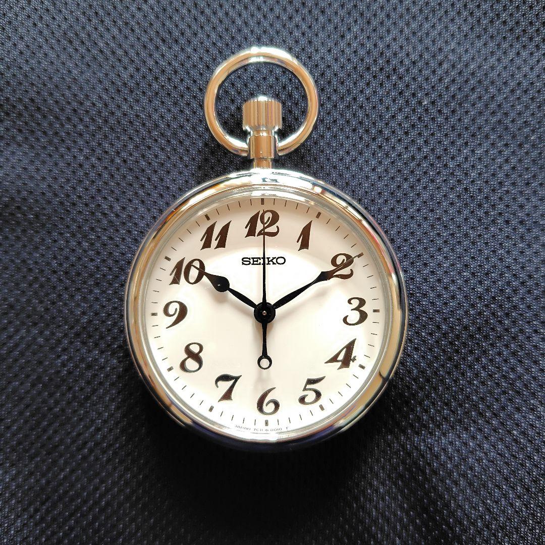 鉄道時計 SEIKO