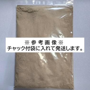 林兼産業 ハイジャンプ 6kg うなぎの餌 ウナギの餌 鰻の餌