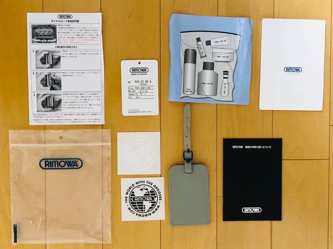 【美品】リモワ　トパーズ　Rimowa Topas 機内持ち込み 32L 4輪