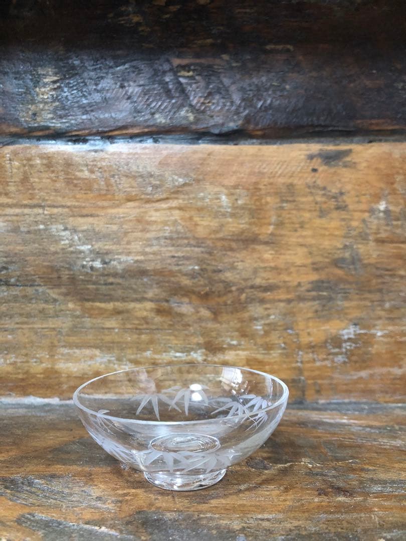 ガラス盃　レトロ