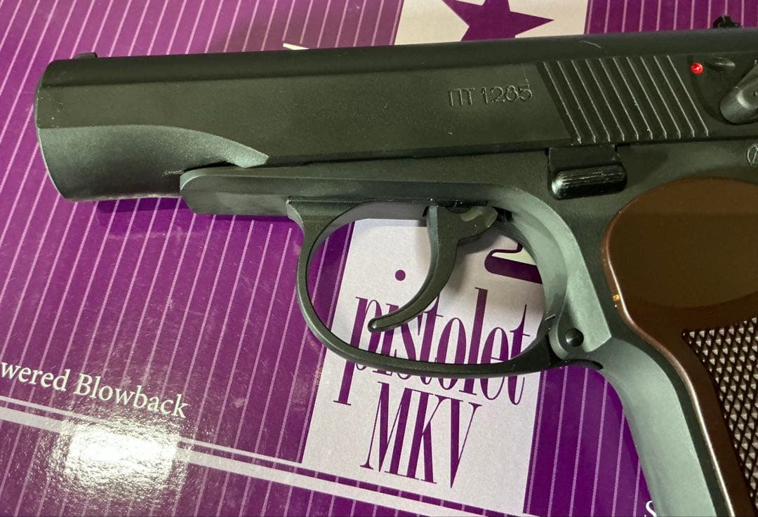 KSC マカロフ HW PM GBB ガスガン　ver2