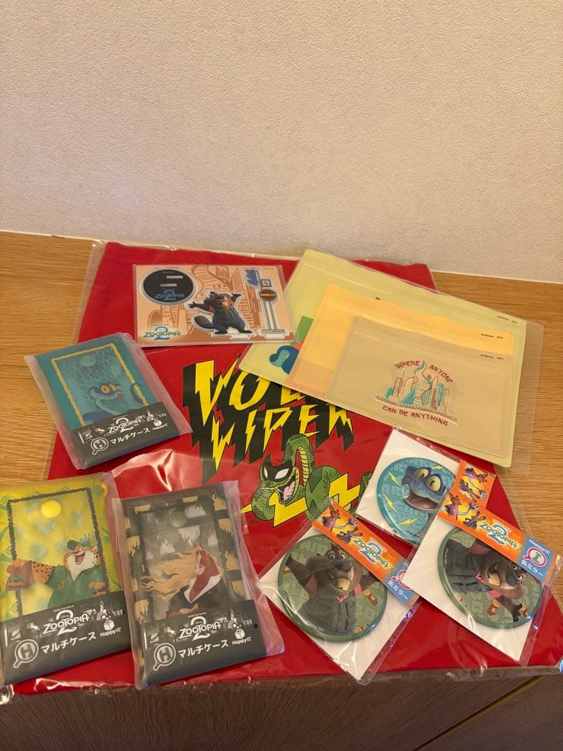 ズートピア2 9点まとめ売り