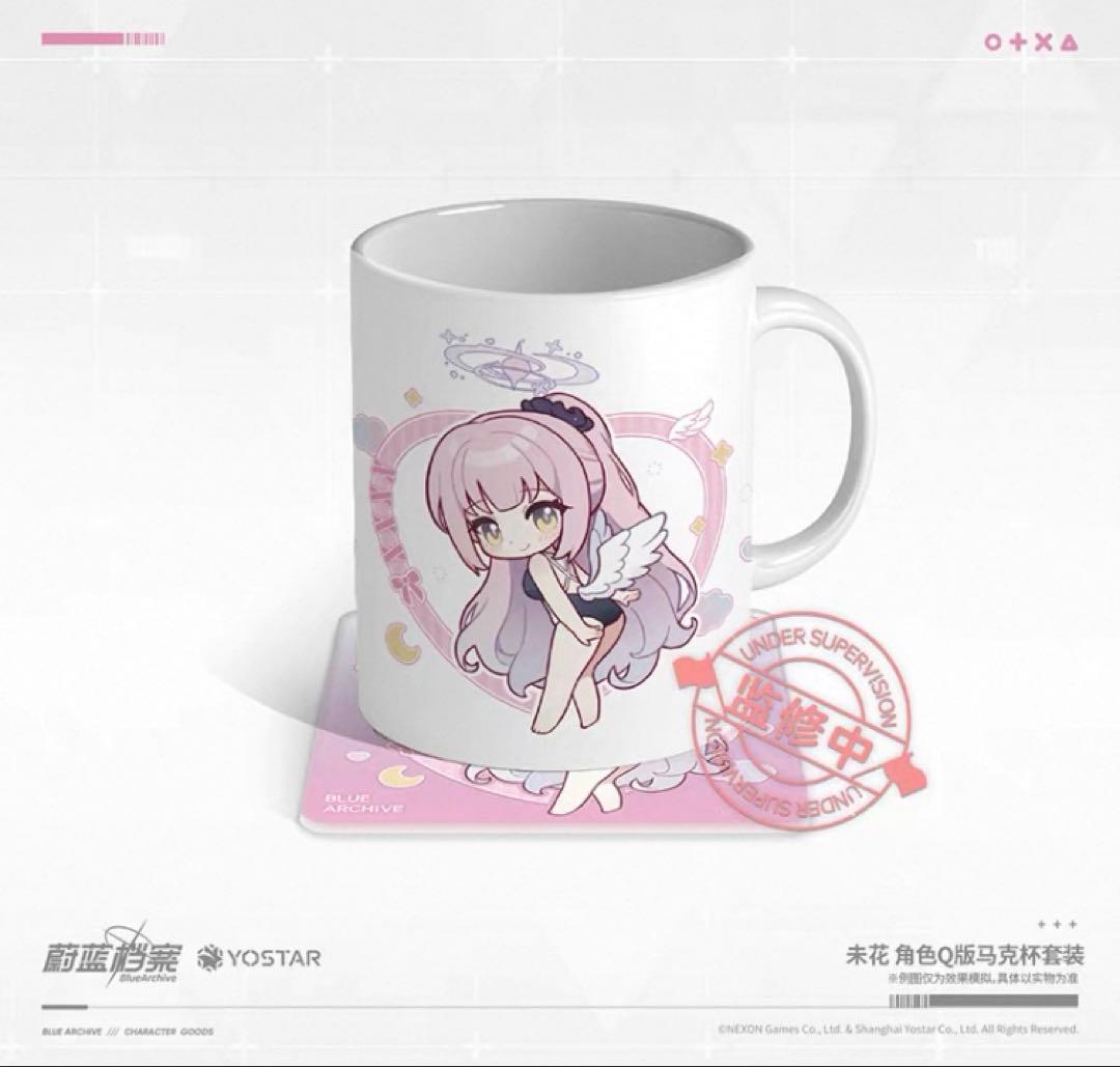 【おまけ付き】ブルーアーカイブ　中国限定　聖園ミカグッズ8点セット