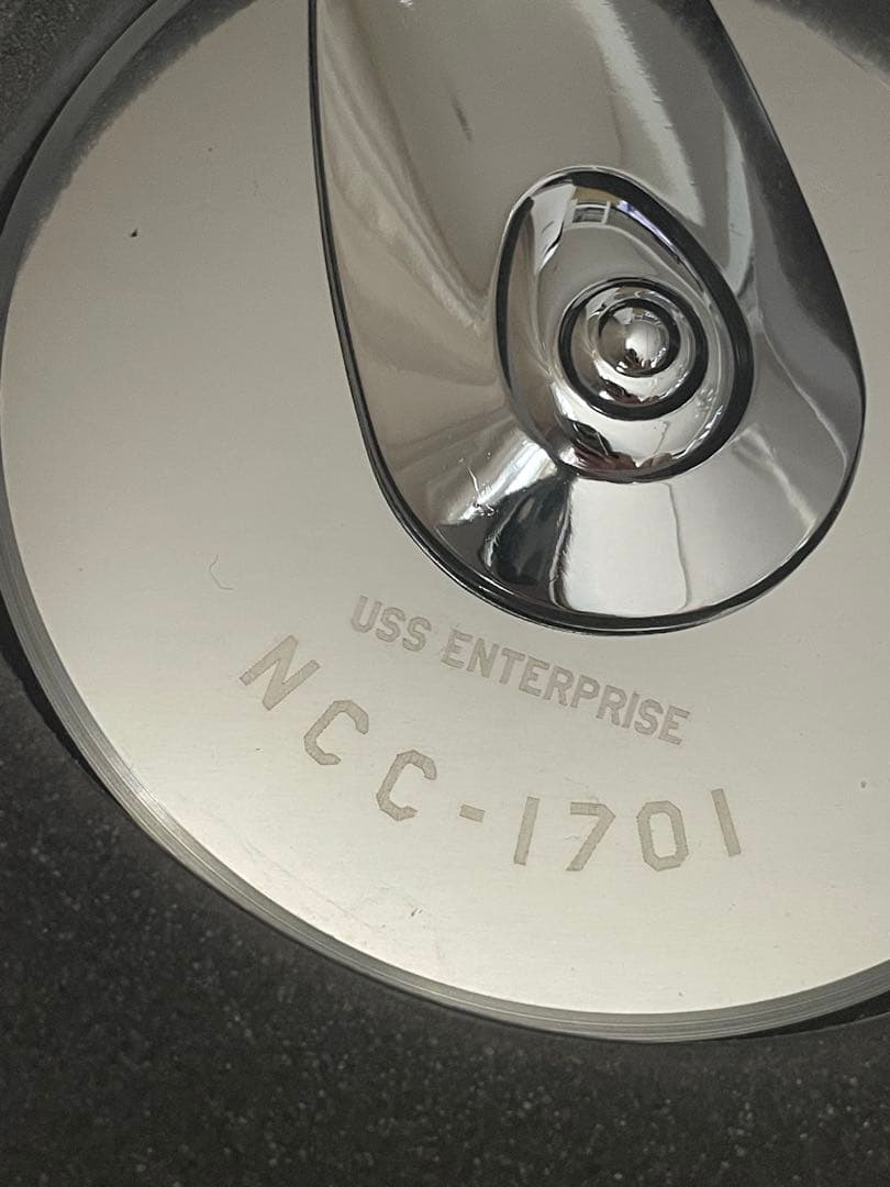 スタートレック Star Trek NCC-170 ピザカッター