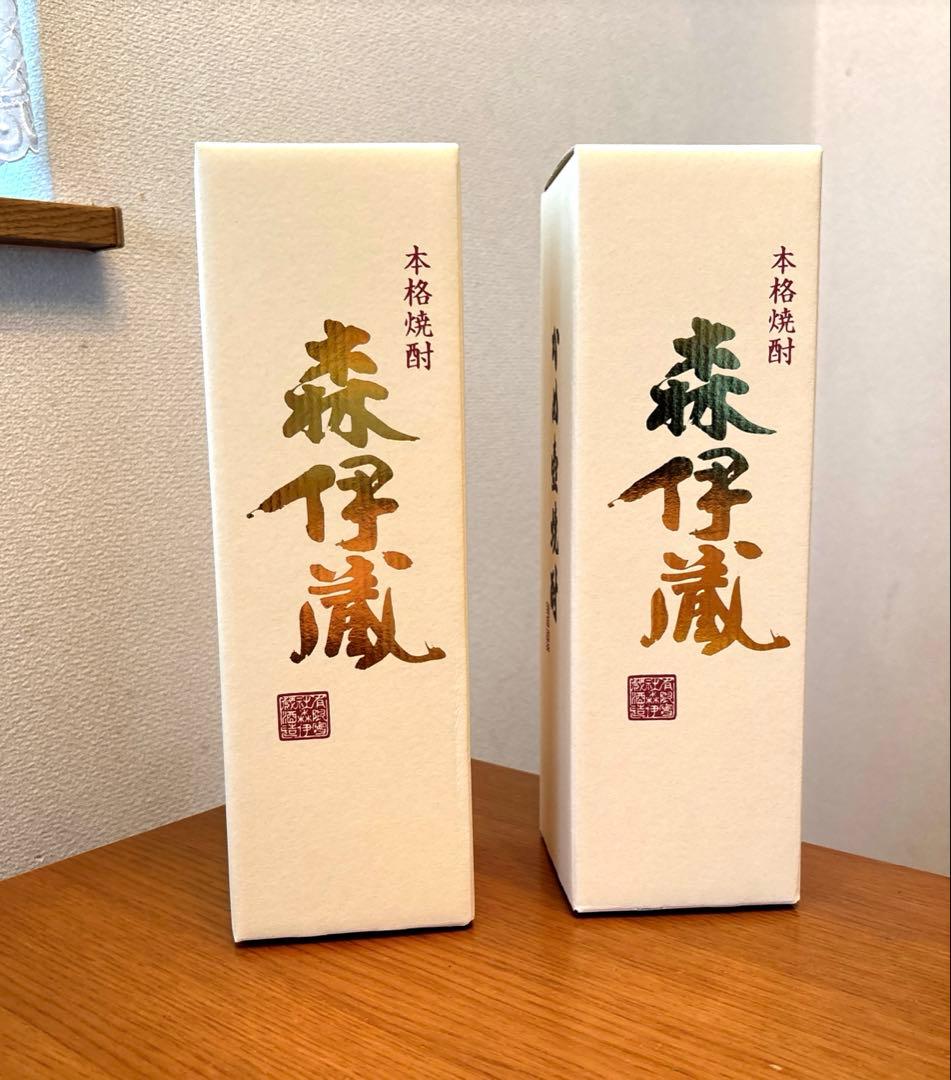森伊蔵 金ラベル　720ml 2本セット