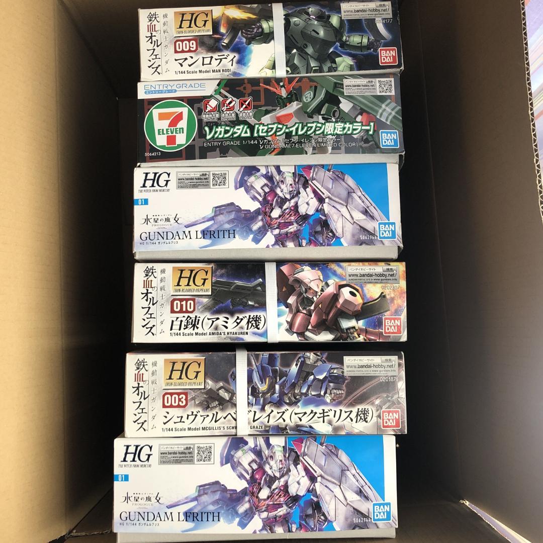 HG ガンプラ セット セブン限定νガンダム　ルブリス　鉄血