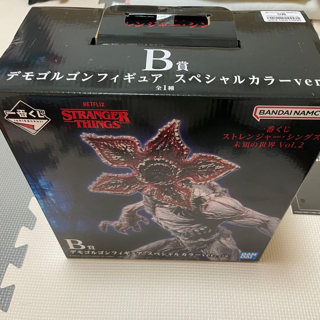 一番くじ ストレンジャーシングス 未知の世界 Vol２