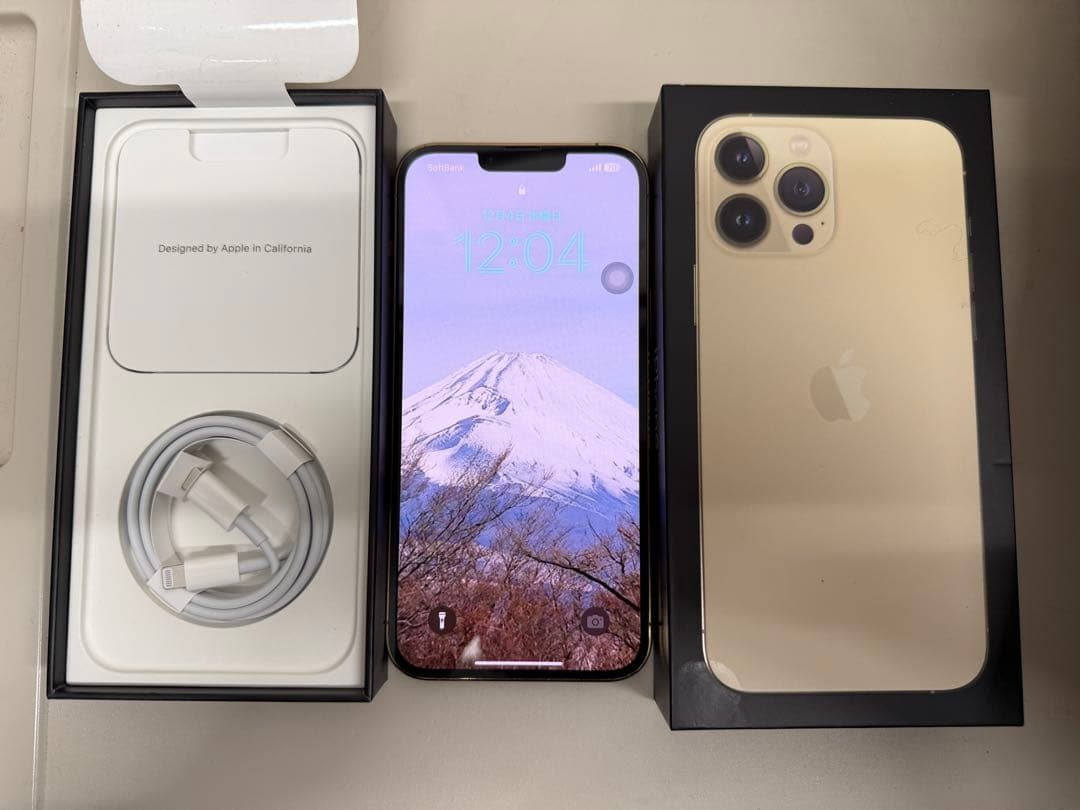 iPhone 13 ProMax 256GB ゴールド バッテリー100%