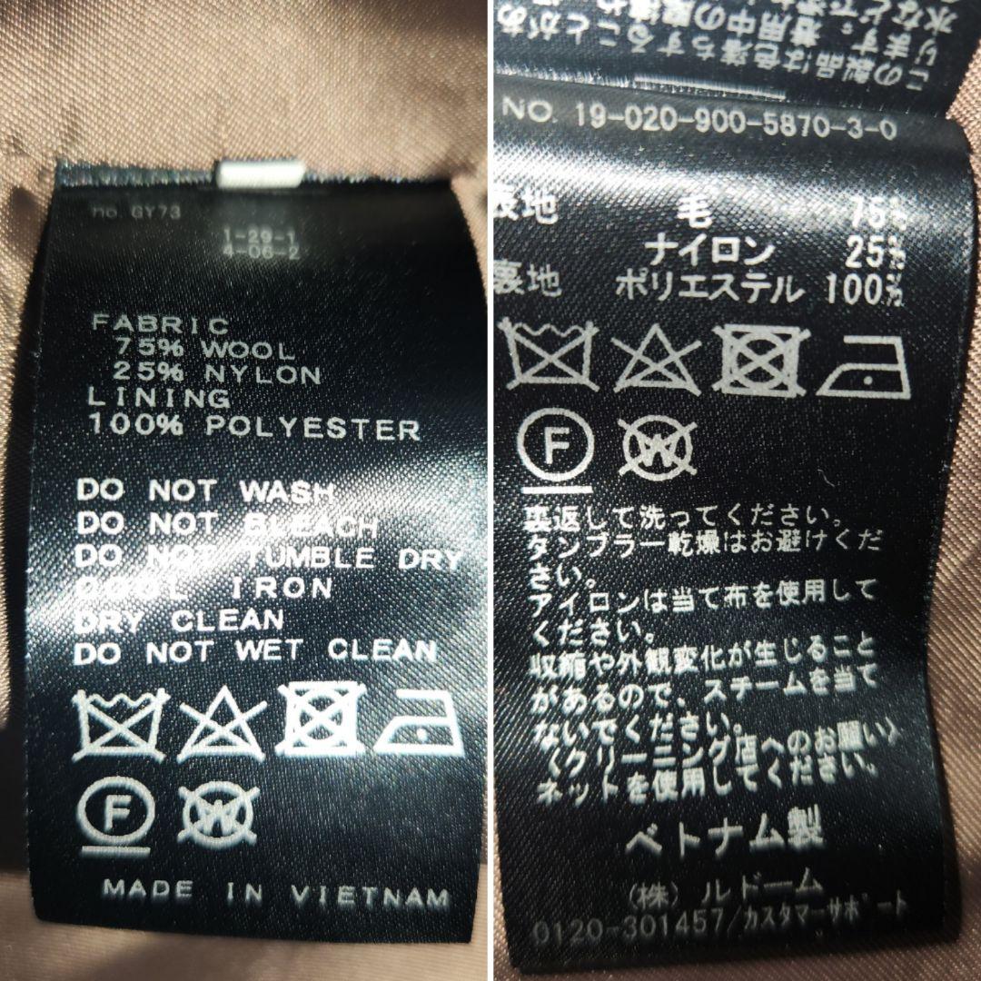 【現行】イエナ MANTECO オーバーチェスターコート 36 ブラウン