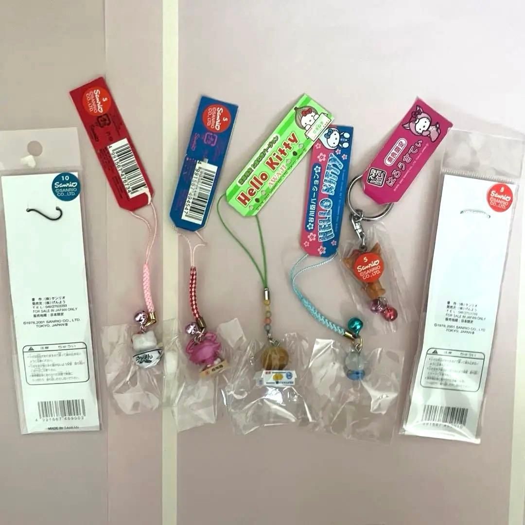 激レア☆☆キティ ご当地 まとめ売り 50点セット＆おまけ☆根付け ボールペン