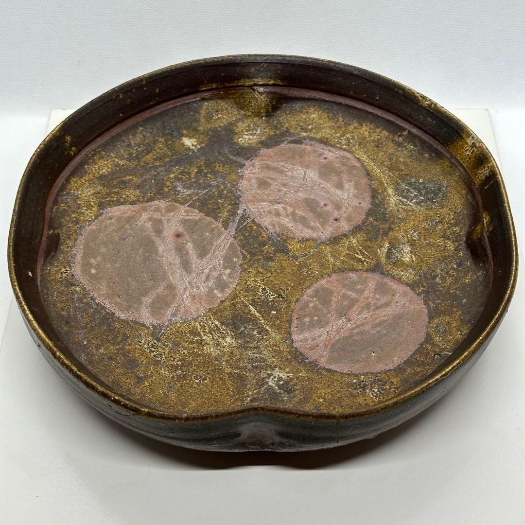 松井與之 備前 牡丹餅 緋襷 菓子器 鉢 共箱