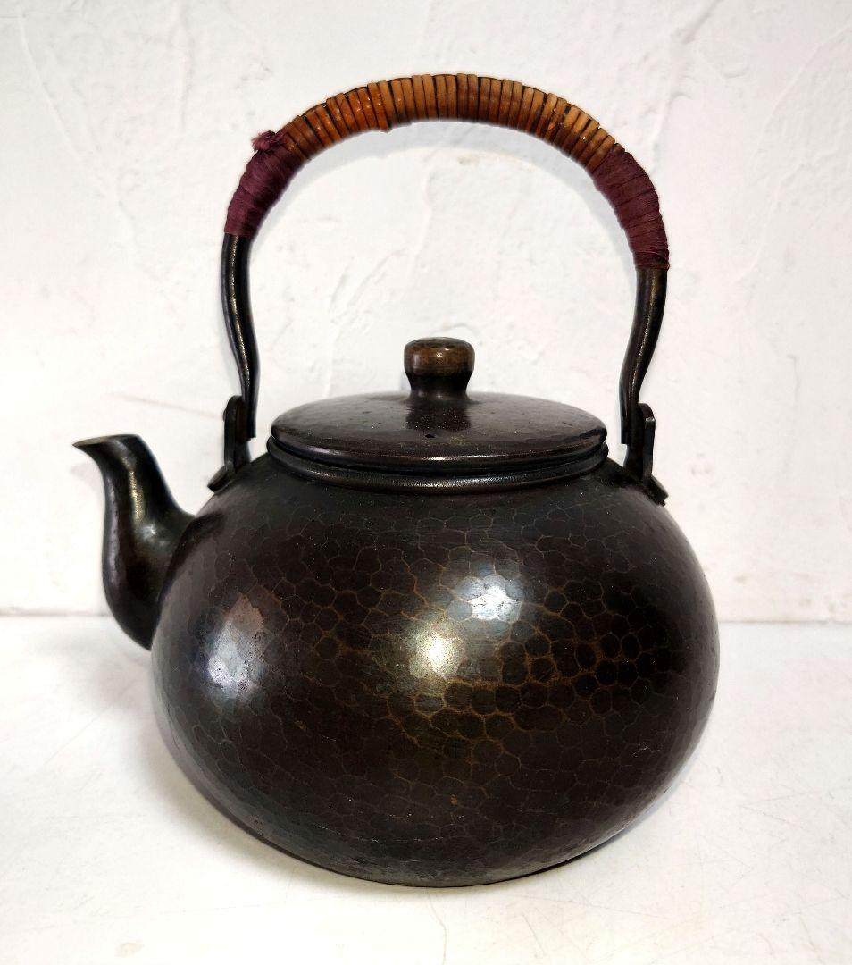 急須 槌目 清穂堂 鎚起銅器 茶道具 手打ち湯沸かし やかん 金属伝統工芸品