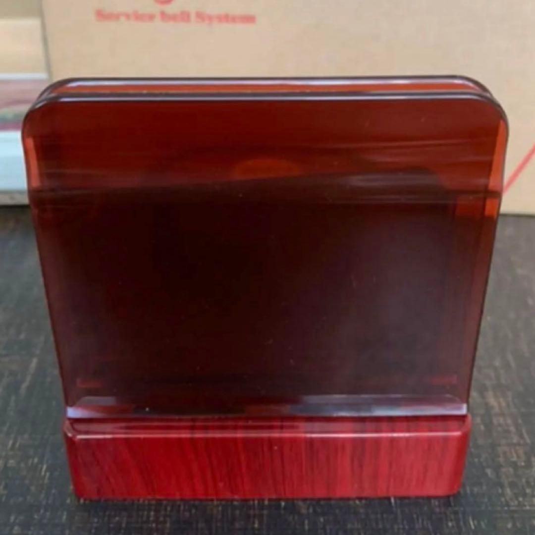 ワイヤレスコール　呼び鈴