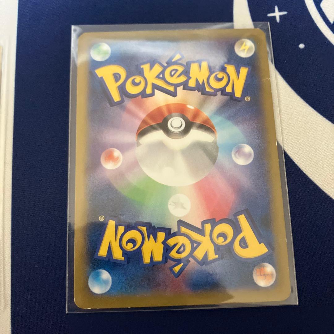 MゲンガーEX ゲンガーEX