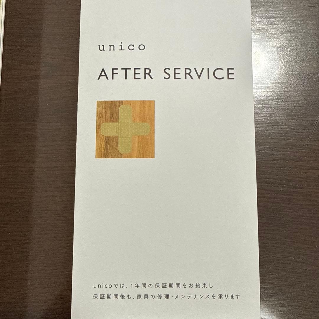 アカシア木材家具　２人掛けソファ（2点机入りません）デニム生地　直接受け渡し希望