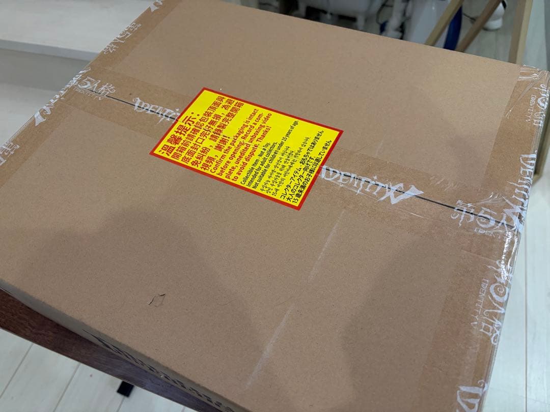 勝負師の独演 オフラインパック