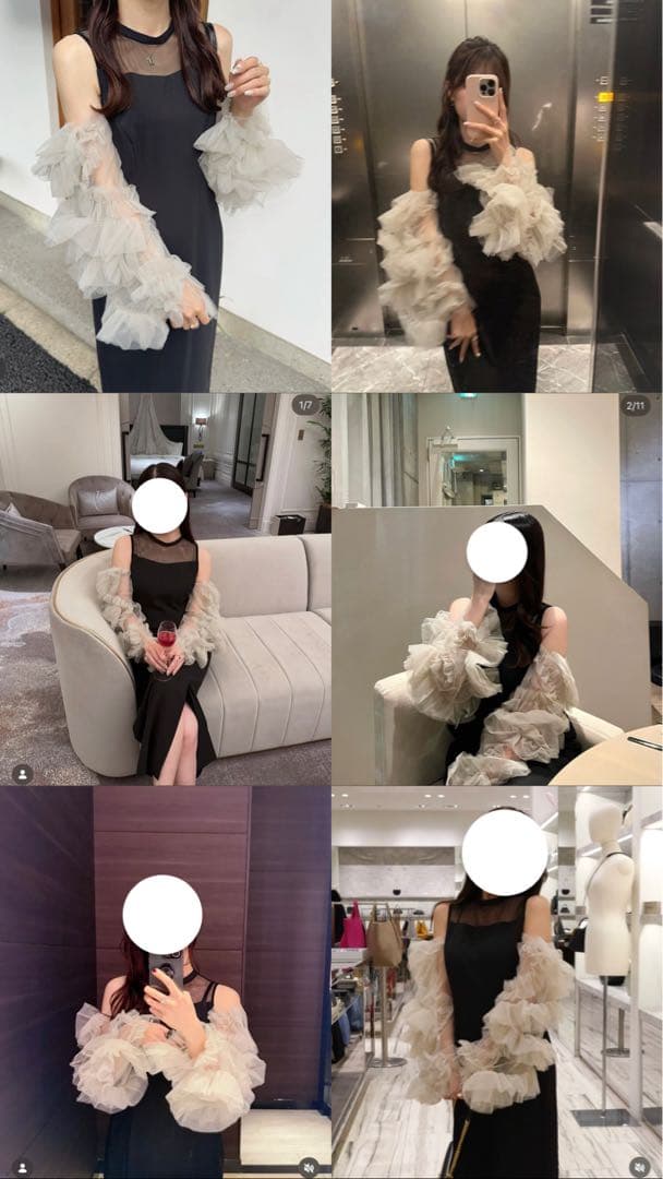 【美品】ANDRESD パーティドレス