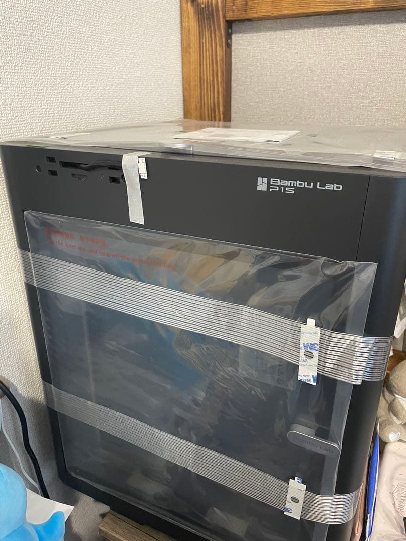 未使用品。Bambu Lab P1S combo 3Dプリンター 本体+AMS