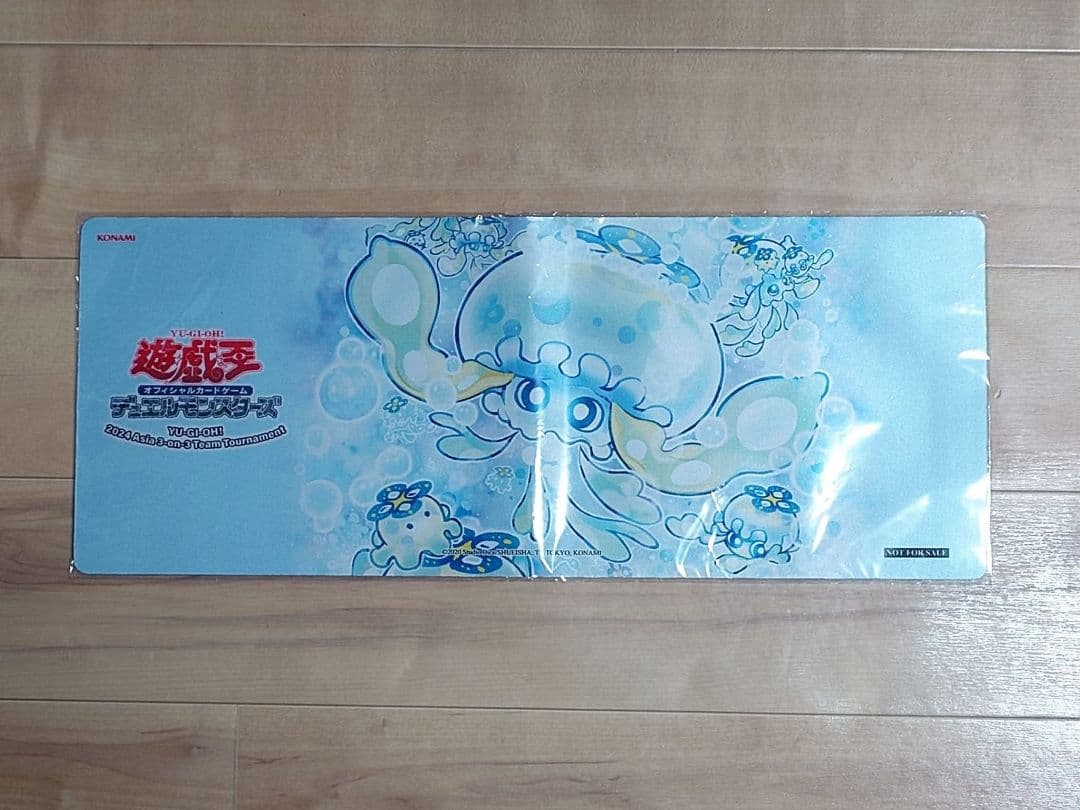 【希少・未開封】遊戯王 公式 マルチャミー・プルリア 台湾 ハーフプレイマット