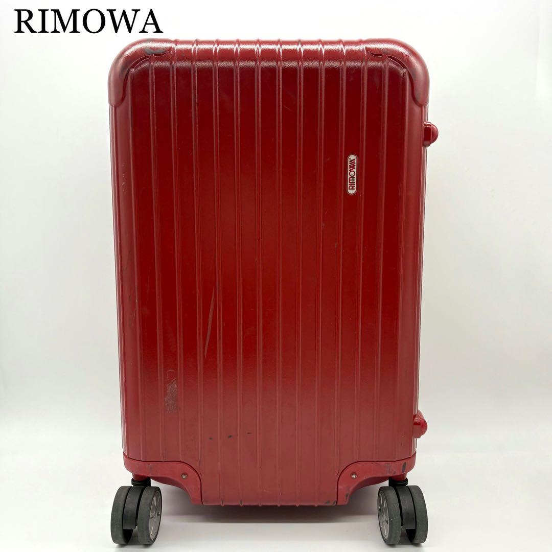 RIMOWA キャリーケース 4輪 SALSA 875.54 レッド