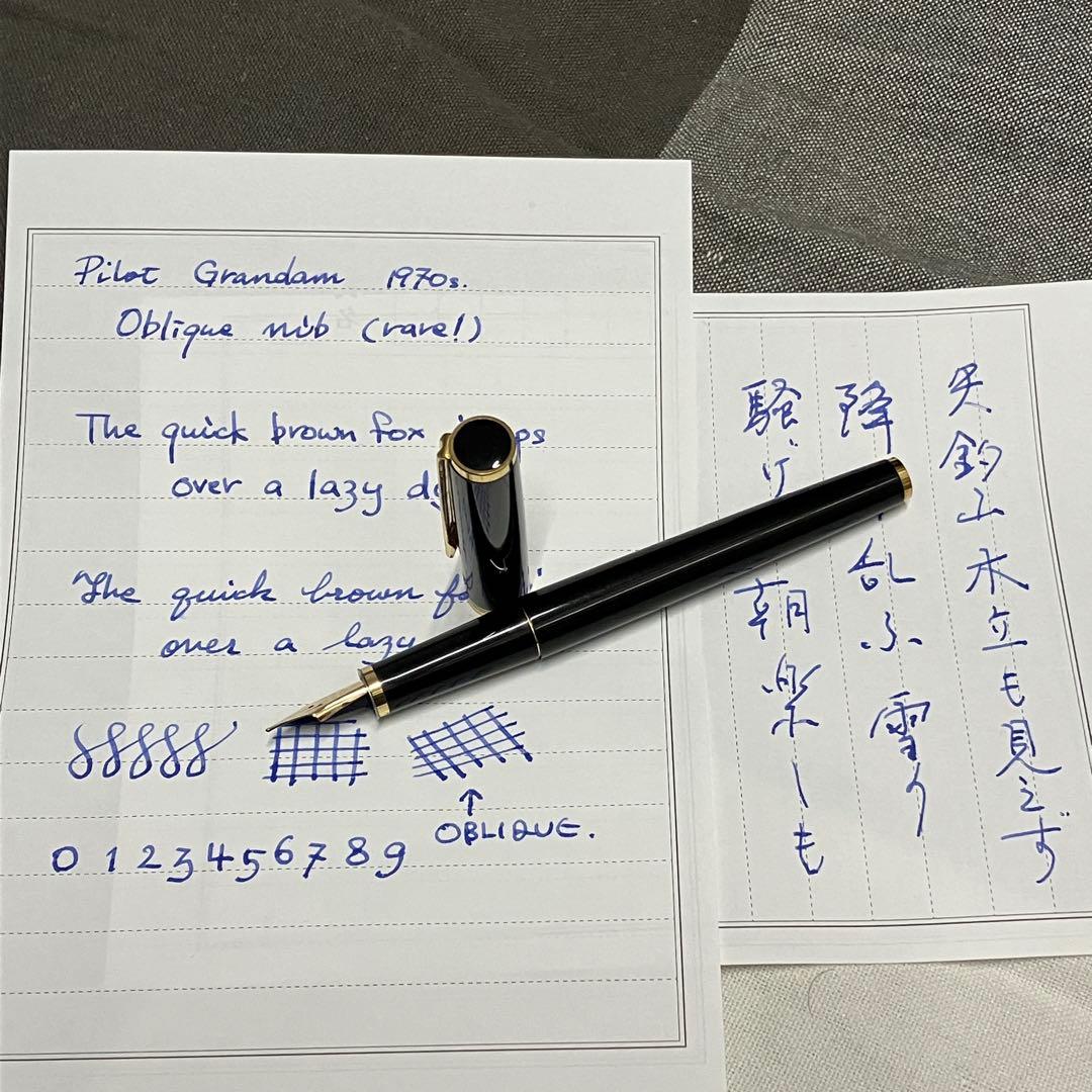 パイロット　グランダム　万年筆 14K OB（オブリーク）ニブ