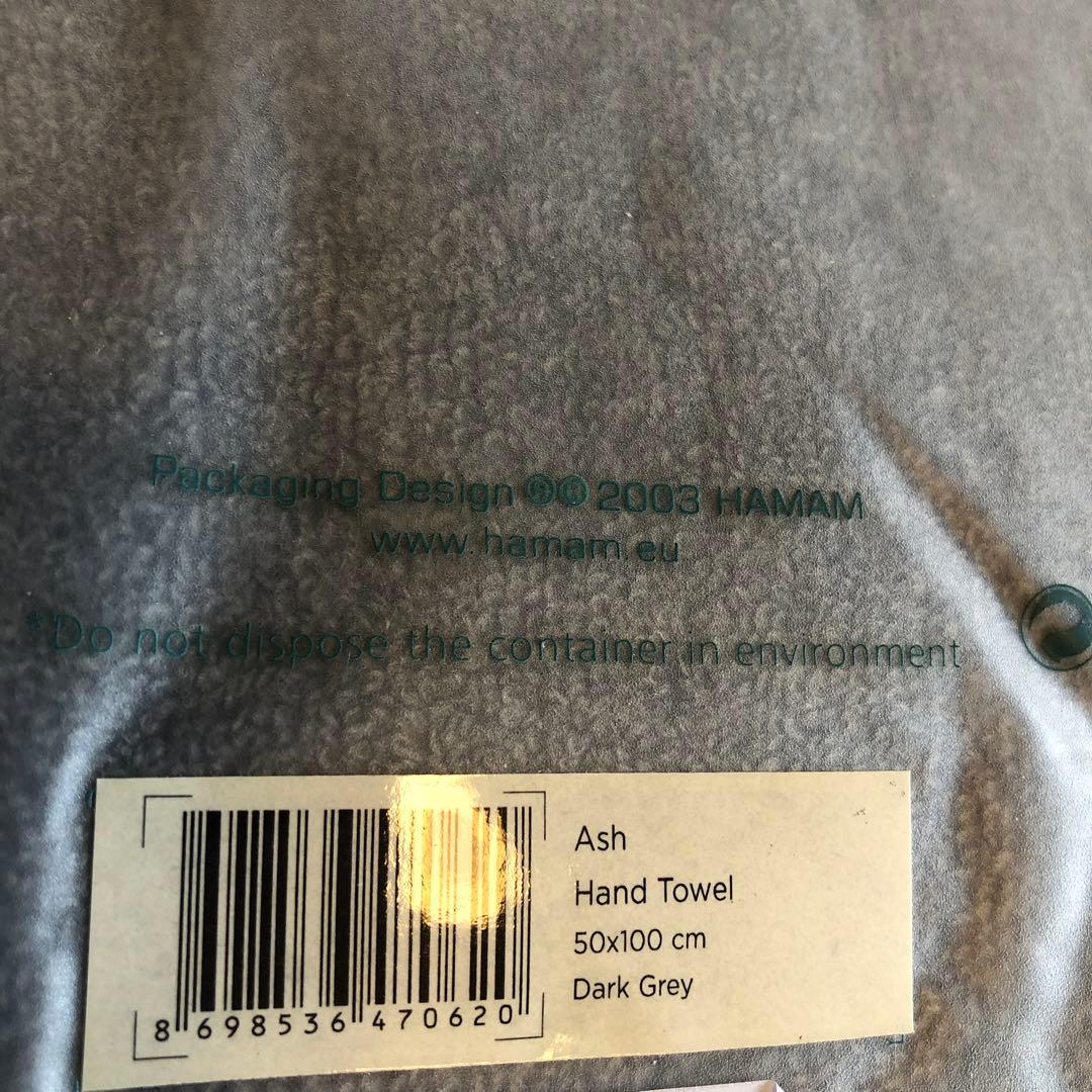 カッシーナcassinaハマンhamam　高級タオル　ルームシューズ　セット