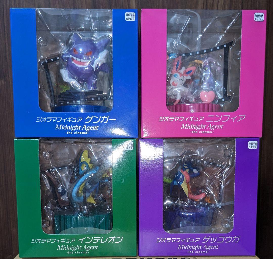 ポケモンジオラマフィギュア全4種 ゲンガー ゲッコウガ ニンフィア インテレオン