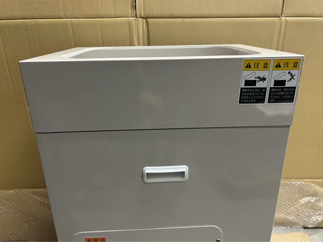 マルマス　中古　石抜き機