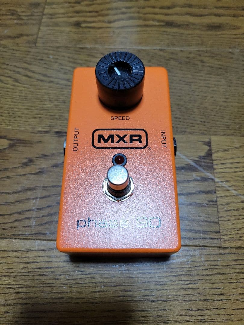 phase90 フェイザー