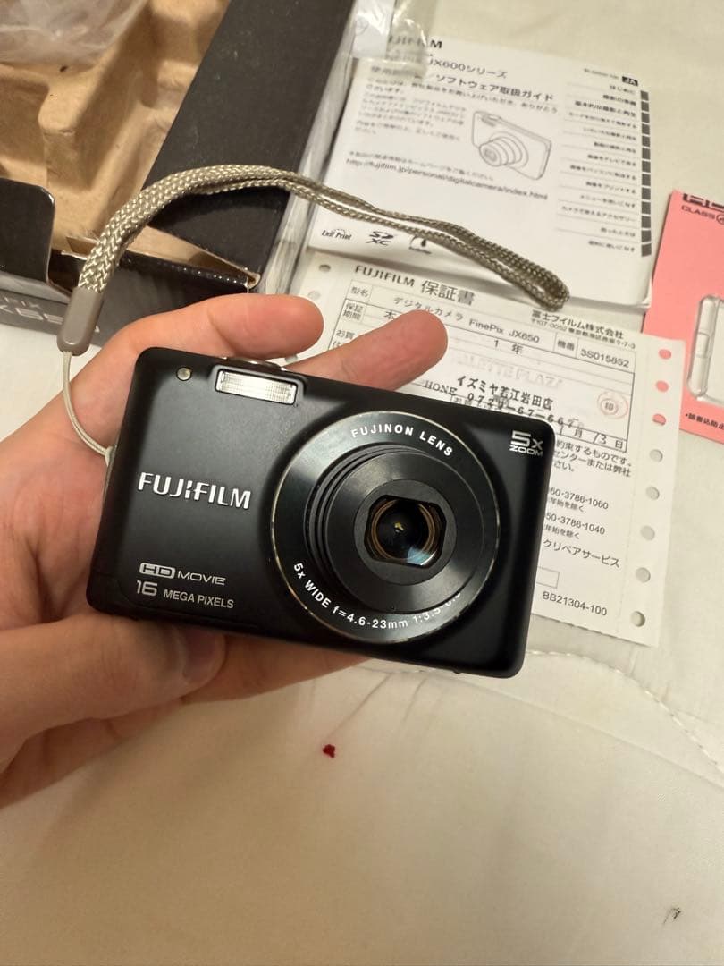 デジタルカメラ FUJIFILM FinePix JX650