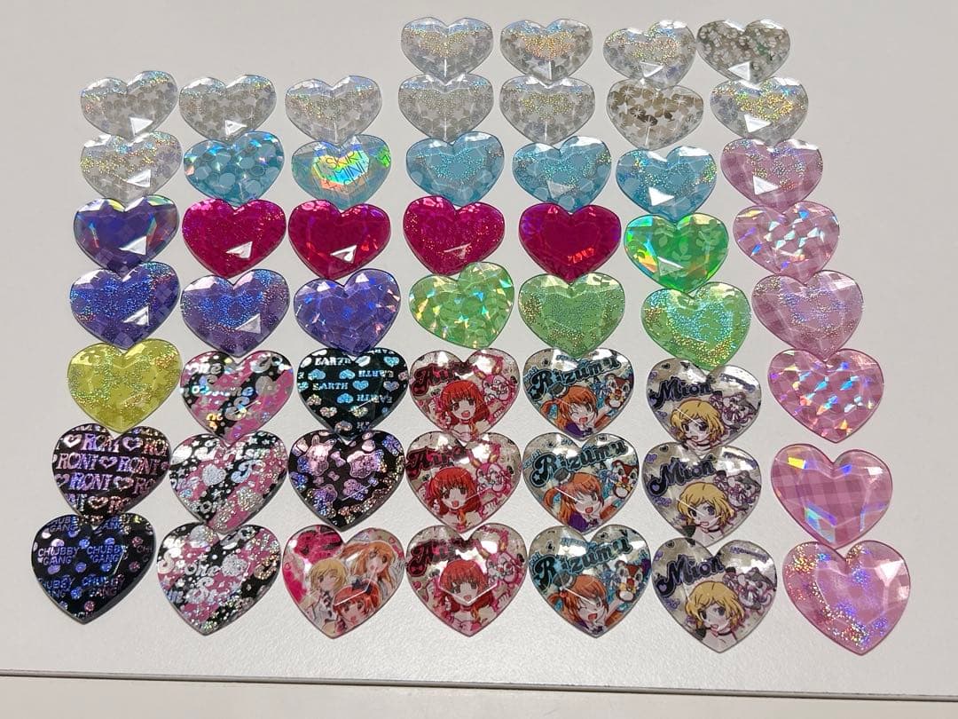 プリティーリズム プリズムストーン レア 53個 まとめ売り