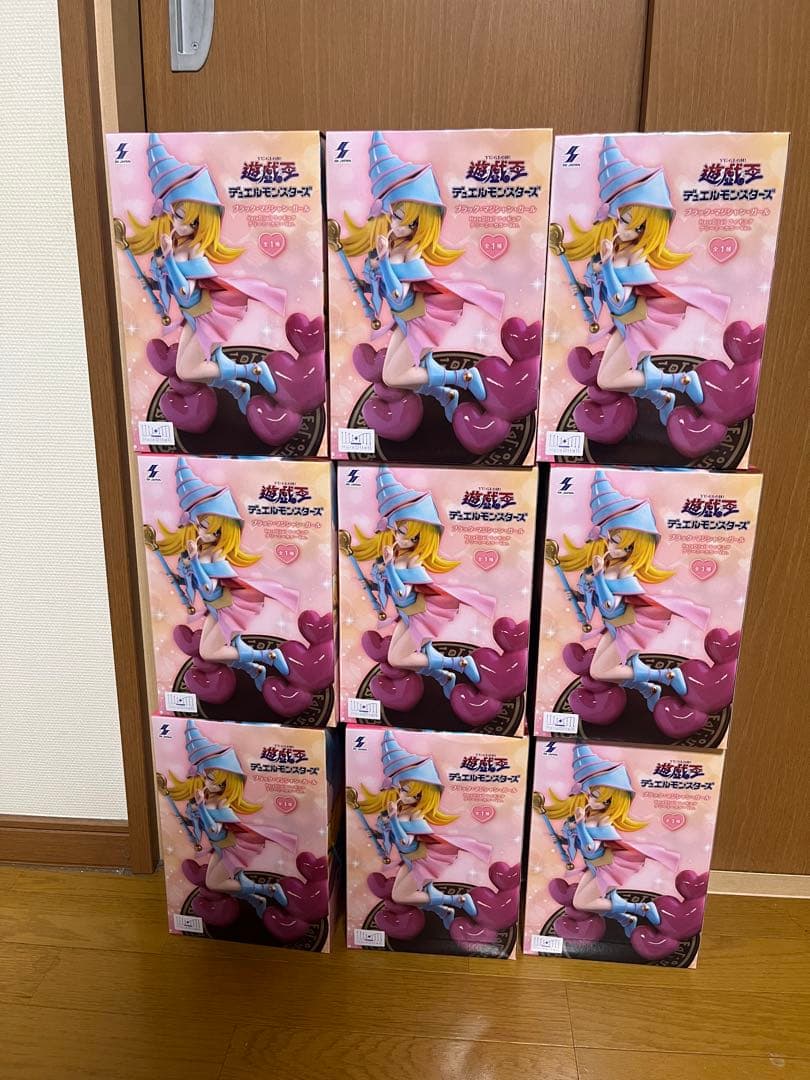 【即日配送】遊戯王 ブラック・マジシャン・ガール クリーミーカラーVer. 9個