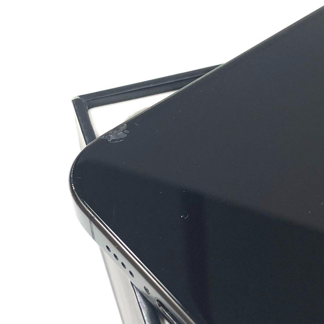 【フェア品】Apple｜iPhone 15 Pro Max 256GB