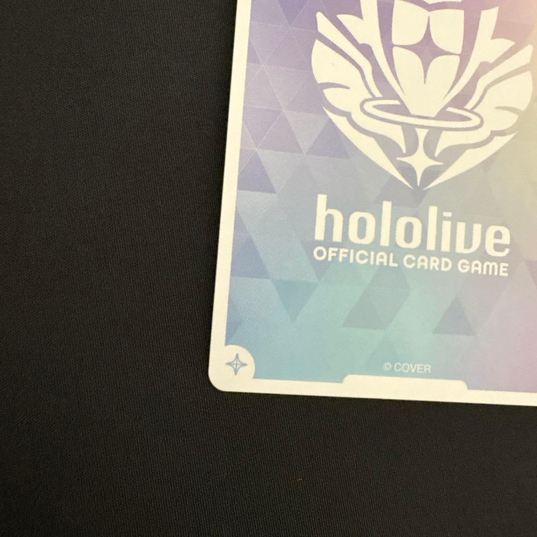 ホロライブカードゲーム　癒月ちょこ　SEC シークレット　ホロカ