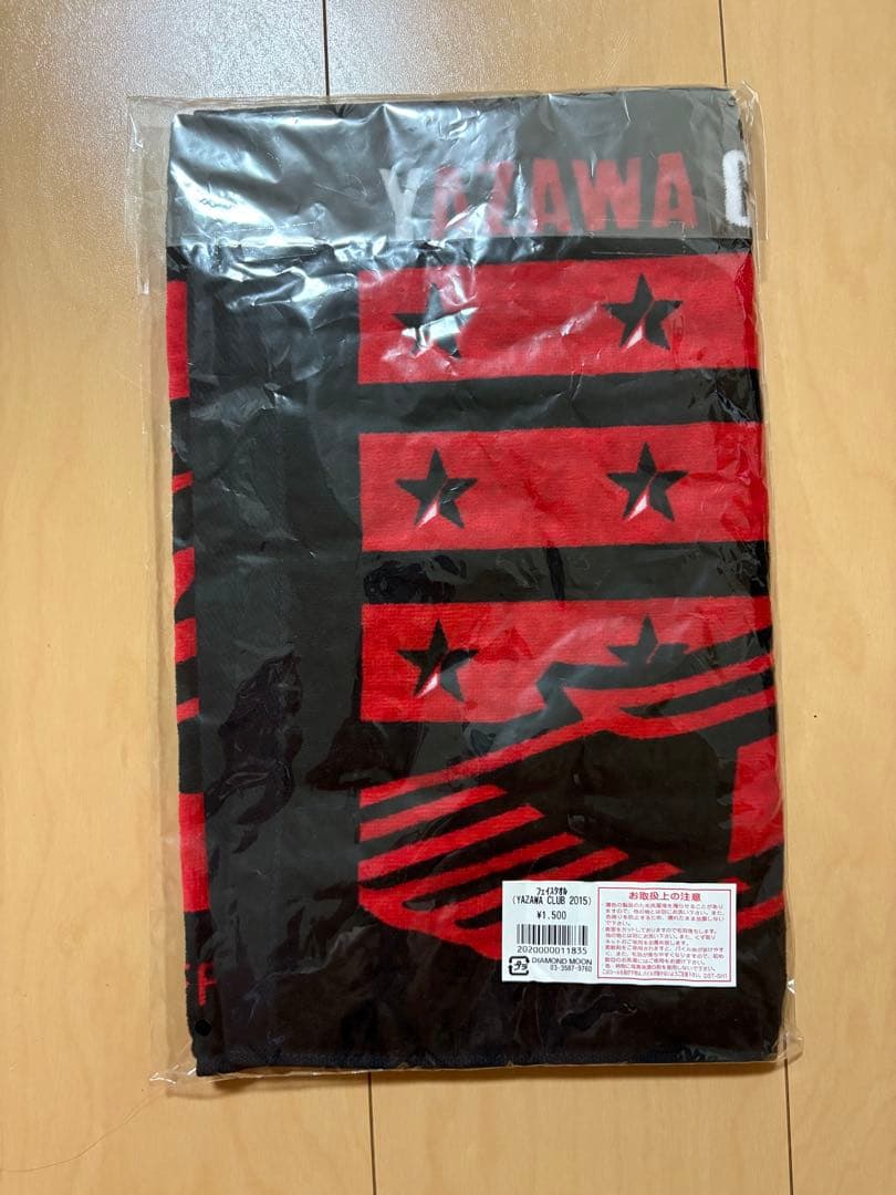 矢沢永吉 YAZAWACLUB フェイスタオル 2015