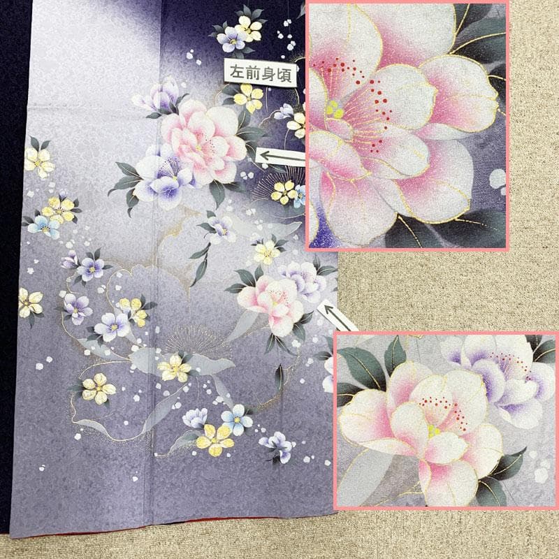 512z51☆振袖 高身長な方にも 古典柄 金彩 シンプル☆美品 成人式 結婚式