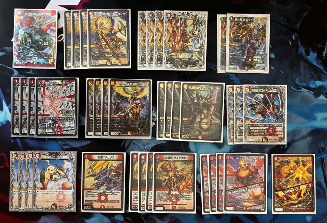 デュエマカード　引退品　【 レアカード＋6デッキ＋デッキボックス3個 】