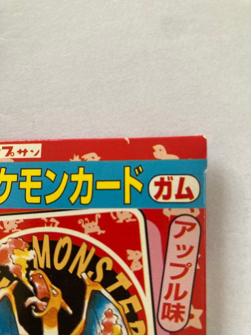 R*E様 【未開封品】トップサン　ポケモンカード パック