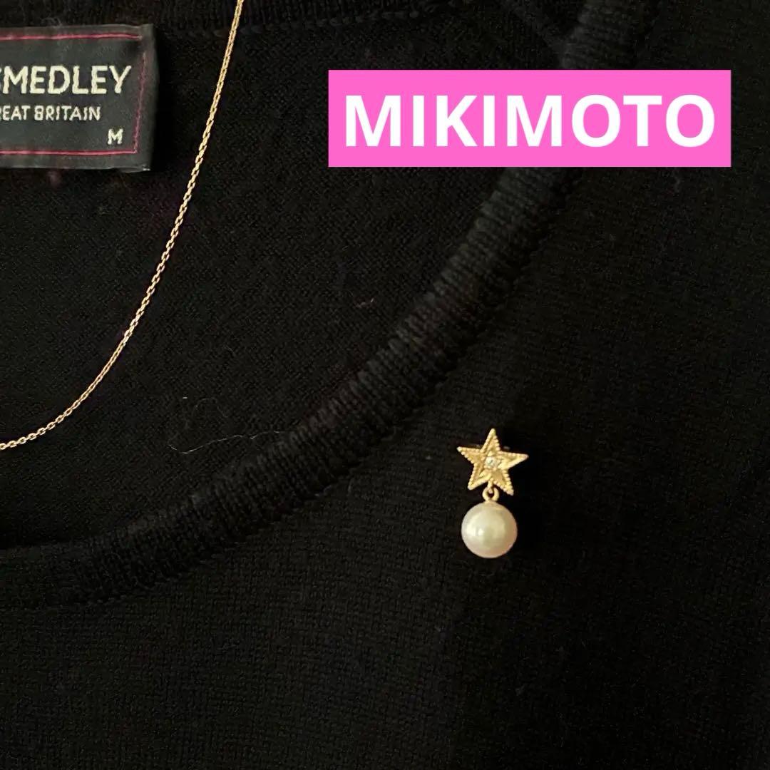 年末セール☆パール綺麗♡【美品】ミキモト K18 あこや　ダイヤモンド 星　ピン
