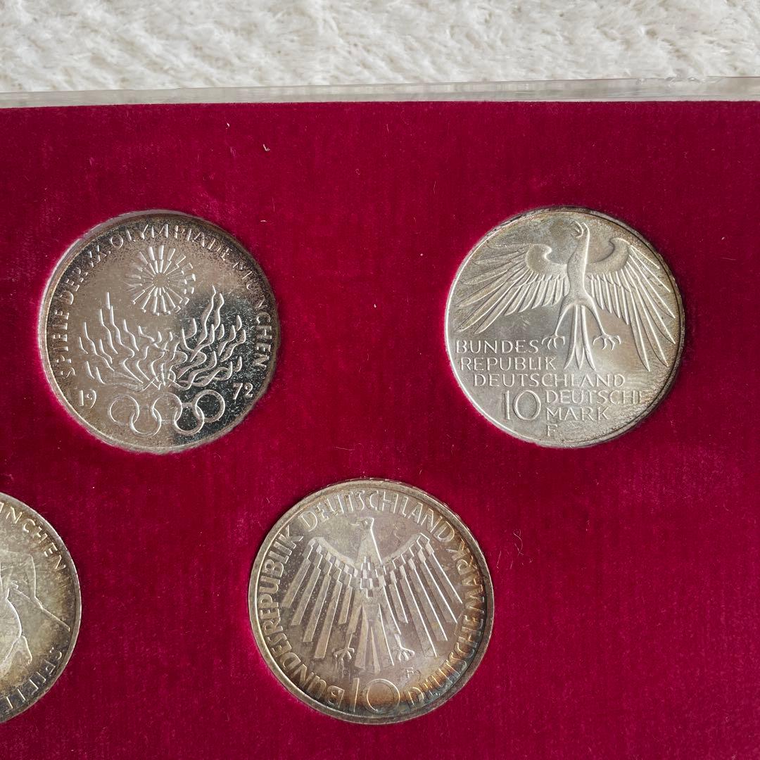 1972年ミュンヘンオリンピック記念銀貨セット