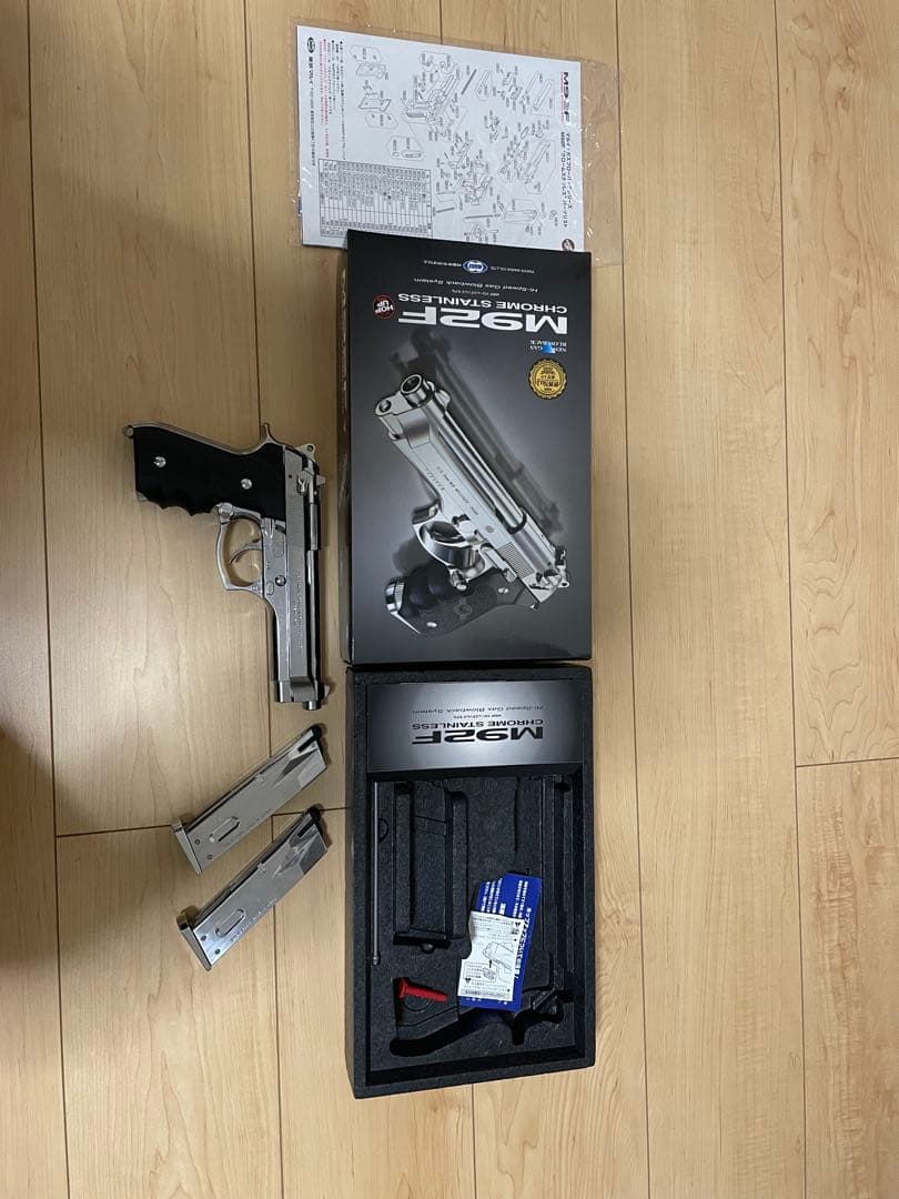 東京マルイ M92F クロームステンレス ガスガン