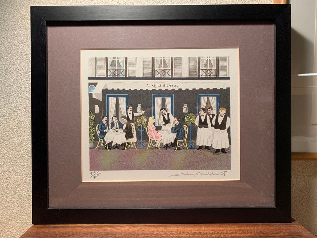 GUY BUFFET 「Quai d'Orsay」 ガイ・ビュッフェ リトグラフ